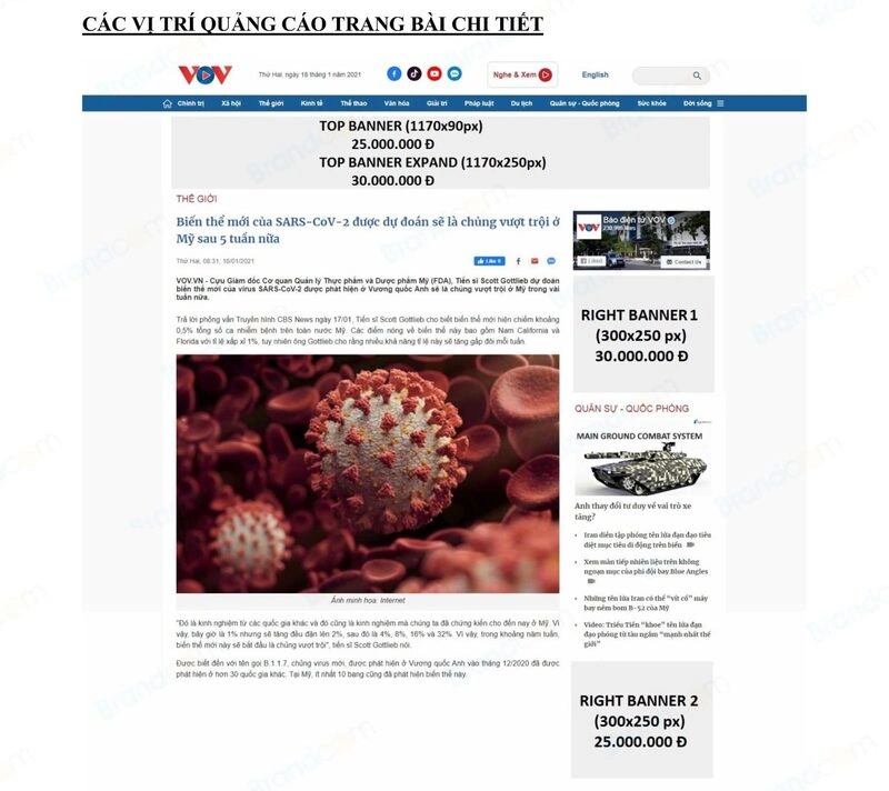 Thương hiệu công ty sẽ được xuất hiện trên website công ty